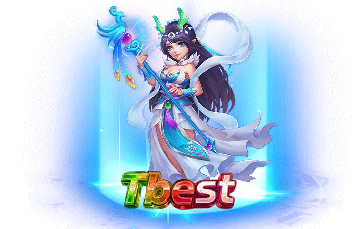 tbest-โลโก้-1