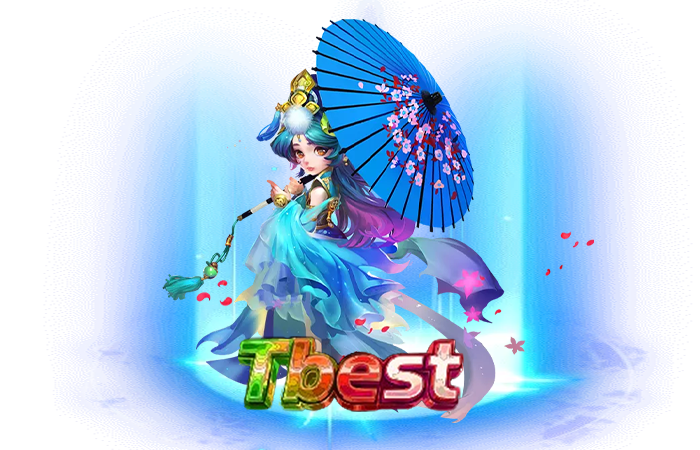 tbest-โลโก้-4